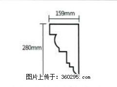 产品分解图型 - 檐口线，型号：SX311-YK-5，规格：159x280mm(5) - 黄石三象EPS建材 hshi.sx311.cc