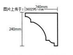 产品分解图型 - 檐口线，型号：SX311-YK-6，规格：240x240mm(6) - 黄石三象EPS建材 hshi.sx311.cc