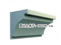 产品三维图型 - 檐口线，型号：SX311-YK-2，规格：300x330mm(2) - 黄石三象EPS建材 hshi.sx311.cc